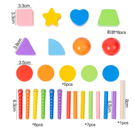 Cutie Activitati Montessori 4 in 1 Lemn, 27 Piese, Sertar [3]
