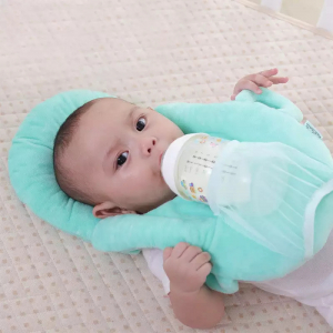 Jucarii Copii - Perna Bebe Alaptare Multifunctionala