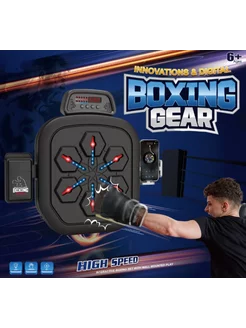 Aparat de Box Inteligent de Perete Muzica Pad de Box  Manusi de Box [4]