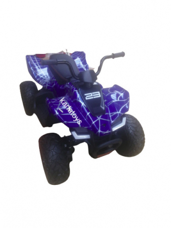 Masinute electrice copii - ATV Electric pentru copii cu Telecomanda si roti din Spuma EVA