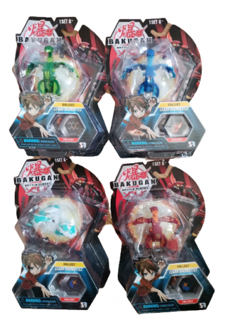 Jucarii desene animate( 3 ani +) - Bakugan set 4 bile