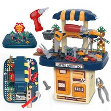 Jucarii - Set de Scule pentru Copii – Banc de Lucru, Bormasina  Accesorii Realiste