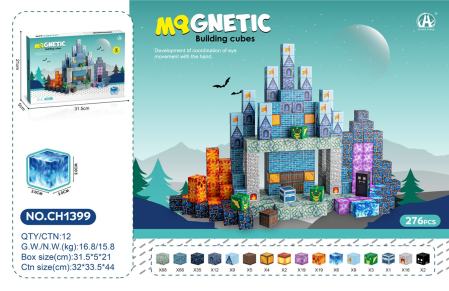 Cuburi de construit - lego - cuburi lemn - Blocuri Magnetice de Constructie 276 Piese, Cuburi STEM Pixelate Castel