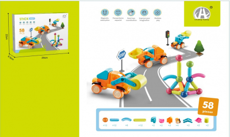Jocuri creative (3 ani +) - Blocuri Magnetice pentru Constructii – Set Creativ cu Baza Magnetica pentru Camion 58 piese