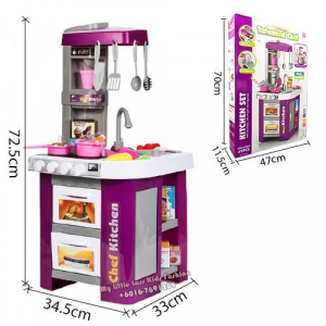 Bucatarie Copii Electronica Chef Kitchen 49 piese [1]
