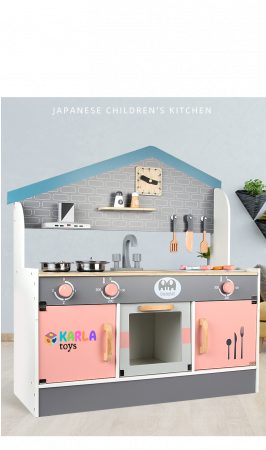 Jucarii Copii - Bucatarie din Lemn Mare Japoneza cu Accesori de gatit