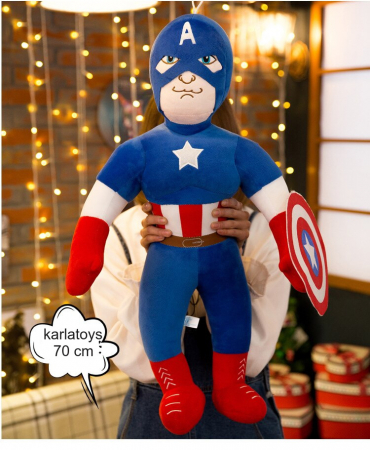 Jucarii desene animate( 3 ani +) - Capitanul America Jucarie de plus Avengers