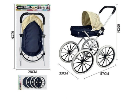 Carucior pentru Papusi cu Roti Mari, Acoperis Detasabil, Crem-Albastru [1]