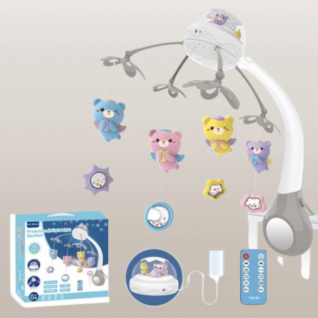 Carusele (0 Luni) - Carusel Bebe pentru Patut cu Proiector Telecomanda si incarcare USB Gri