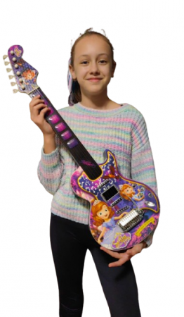 Jucarii muzicale - Chitara de Jucarie Sofia 1 – 79 cm, pentru Copii