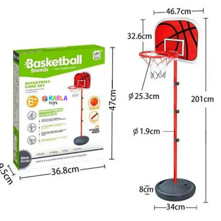 Cos Baschet Copii cu suport [1]