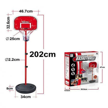 Cos pentru Baschet cu Stativ Reglabil si minge 200 cm [1]