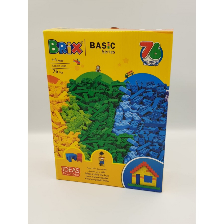 Jucarii Copii - Set Cuburi de constuit tip Lego City 76 piese