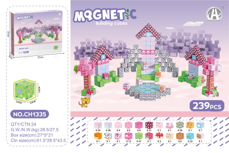 Jucarii - Cuburi Magnetice 3D Printese 239 Piese, 2 cm, Tip Pixel