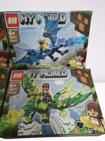 Set Cuburi de Construit tip Lego City Minecraft Dragoni [2]