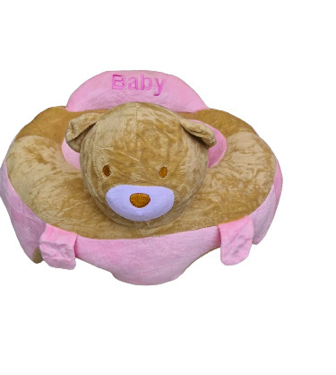 Fotolii din plus sit up Bebe - Fotoliu bebe Sit up din plus Ursulet