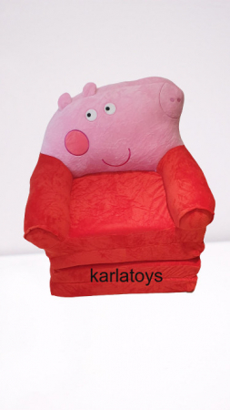 Fotoliu Extensibil Mare Purcelusa Peppa Pig George 4 placi 160 cm [1]
