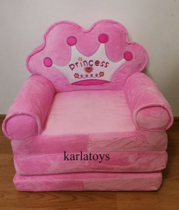 Fotoliu din plus extensibil Princess - Prince 115 cm 3 parti [7]