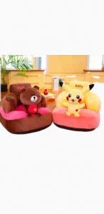 Fotoliu din plus sit up cu spatar Bebe Animalute [1]