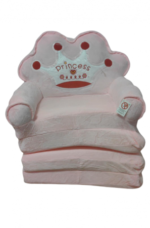 Fotoliu Extensibil din Plus 4 placi Princess Prince Jumbo 160 cm [1]