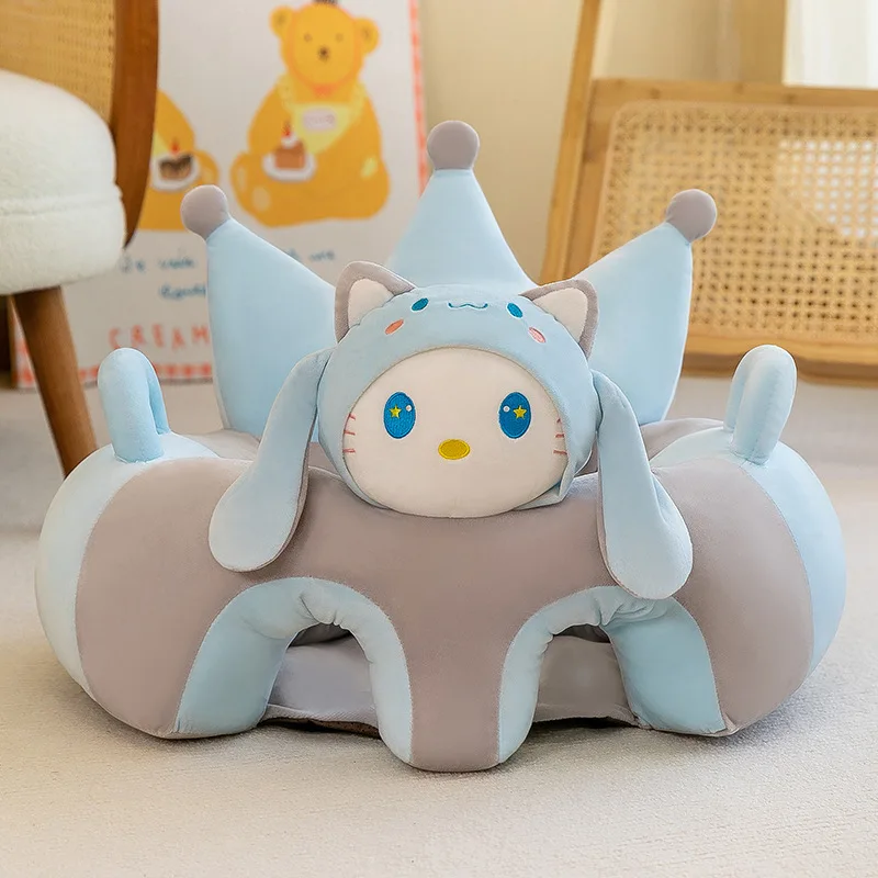 Fotolii din plus - Fotoliu pentru bebe  tip sit up de plus, model Albastru