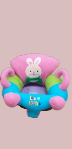 Fotolii din plus sit up Bebe - Fotoliu sit up bebe cu maner Animalute
