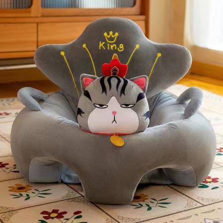 Fotolii din plus - Fotoliul tip sit up de plus pentru bebeluși, model Pisica Gri