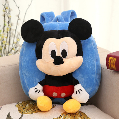 Jucarii Copii - Ghiozdan Gadinita din PLus 3D Miniie sau Mickey Mouse