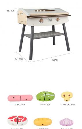 Gratar de jucarie din Lemn Copii  Barbecue - Grill de jucarie Jumbo [6]