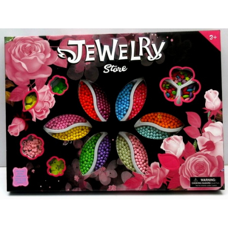 Papusi -Casute- Masute infrumusetare ( 3 ani +) - Joc creativ - lantisoare si bratari Jewelry