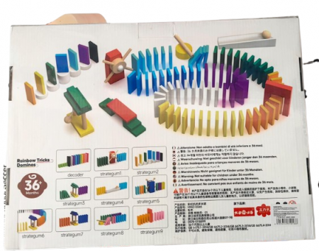 Joc de lemn Domino  cu piese colorate si capcane [1]