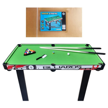 Jucării exterior - Masa de Biliard din Lemn pentru Copii – Mini Biliard cu Accesorii, Portabila 120 × 61 × 67,5 cm