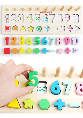 Joc din Lemn cu Cifre Educativ si forme geometrice [3]