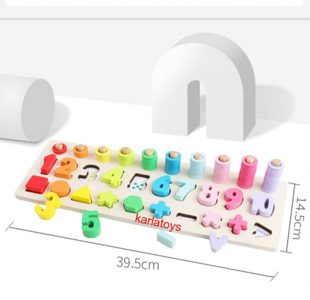 Joc din Lemn cu Cifre Educativ si forme geometrice [2]