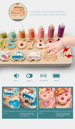 Joc din Lemn Puzzle Logaritmic Cifre cu sunete [2]