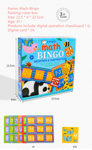 Joc educativ matematica Bingo simplu [7]