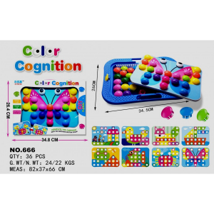 Jucarii Copii - Joc Mozaic Piese mari Genius Art - Button Ideea