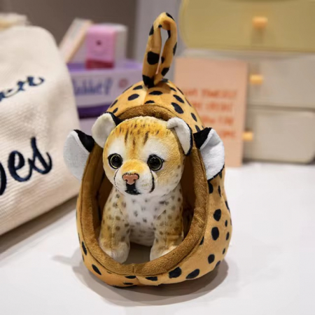 Jucarii din Plus - Mascote din Plus(3 ani +) - Jucarie de Plus Leopard cu Cosulet 18 cm