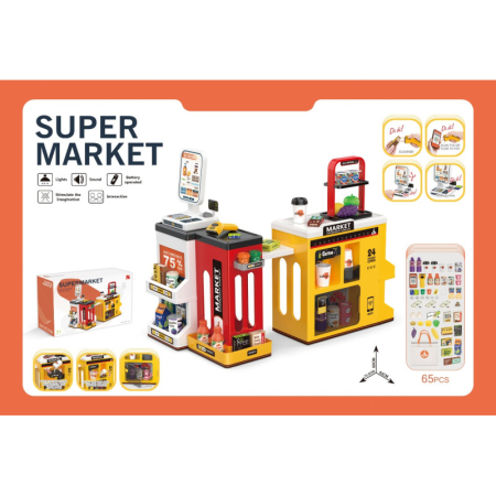 Supermarket de Jucarie – Set Interactiv cu  Accesorii, Scanner si Casa de Marcat [3]