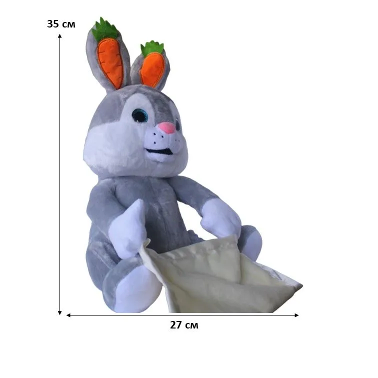 Jucarii din Plus - Mascote din Plus(3 ani +) - Jucarie interactiva Peekaboo Bunny cu batista 30 cm