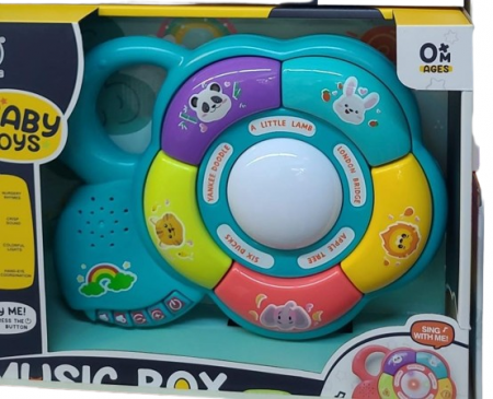 Jucarii muzicale - Jucarie Muzicala Interactiva Floare cu Lumini si Sunete Albastru