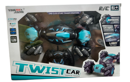 Masinute si Trenulete (3 ani+) - Masinuta controlabila prin gesturi si telecomanda  Jeep