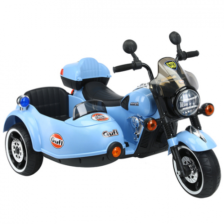 Motociclete electrice  copii - Mototcicleta Electrica copii cu Atas 12 V 3 Rotii  2 Locuri