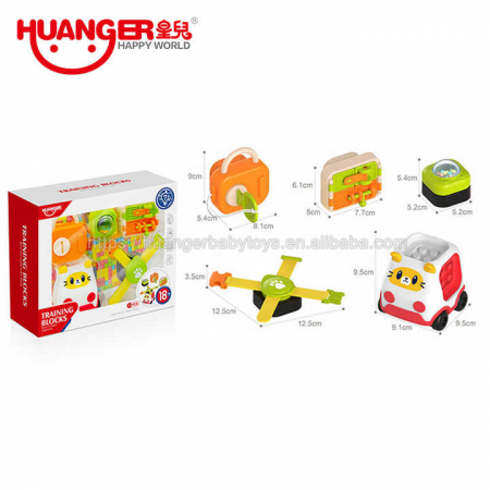 Jucarii Senzoriale - Set 5 Jucarii Busyboard Montessori cu Incuietori si Chei