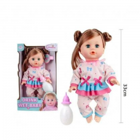 Papusi -Casute- Masute infrumusetare ( 3 ani +) - Papusa pentru fetite cu Functi Realiste Lunabebe Drink Wet Baby