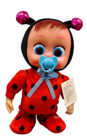 Papusi -Casute- Masute infrumusetare ( 3 ani +) - Papusa Bebelus Interactiv tip Baby Cry  Animalut Plange Merge