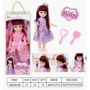 Papusa cu accesorii 38 cm si sunete [2]