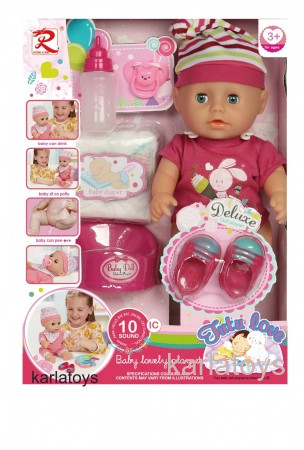 Papusi -Casute- Masute infrumusetare ( 3 ani +) - Papusa ineractiva Bebelus cu accesorii si sunete