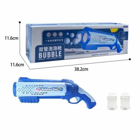 Pistol cu Bule pentru Copii – Distractie Magica cu Lumina LED [4]