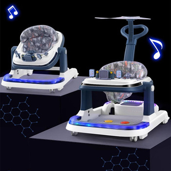 Antepremergatoare si premergatoare - Premergator electric multifunctional bebelusi cu telecomanda muzica, lumini 3 in 1 Reglabil Albastru
